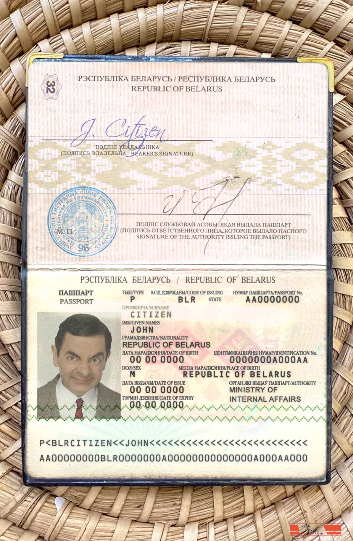 Belarus passport (2006 2020) photo look PSD template